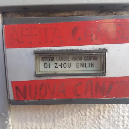 Affittacamere Nuova Canton Trieste